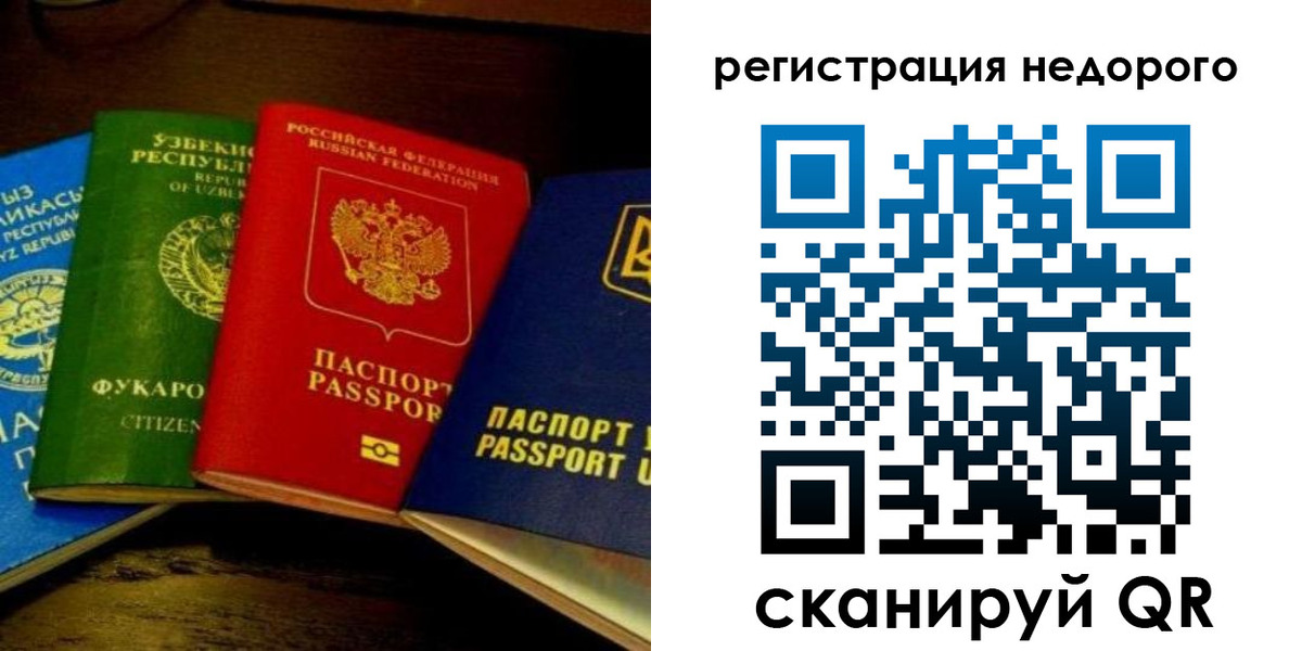 форма 3 в Кашире